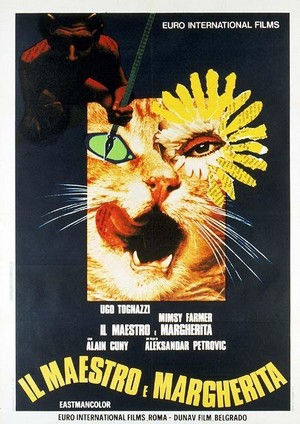 Il Maestro e Margherita (1972) - poster