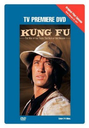 Kung Fu (1972) - poster