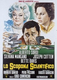 Lo Scopone Scientifico (1972) - poster