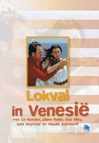 Lokval in Venesië (1972) - poster