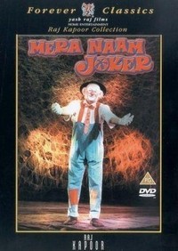 Mera Naam Joker (1972) - poster