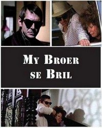 My Broer Se Bril (1972) - poster