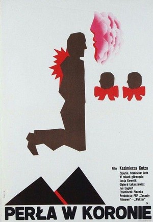 Perla w Koronie (1972) - poster