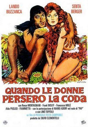 Quando le Donne Persero la Coda (1972) - poster