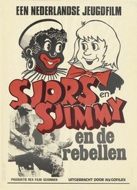 Sjors en Sjimmie en de Rebellen (1972) - poster