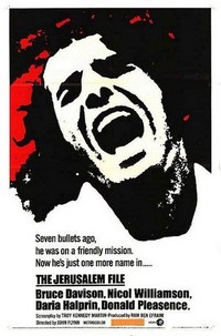 The Jerusalem File (1972) - poster