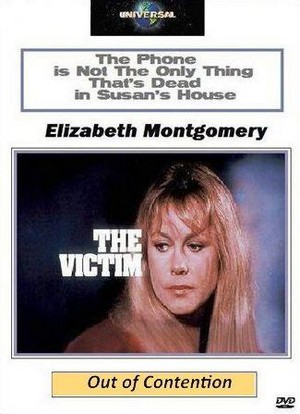 The Victim (1972) - poster