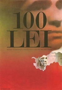 100 (1973) - poster