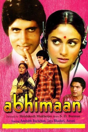 Abhimaan (1973) - poster
