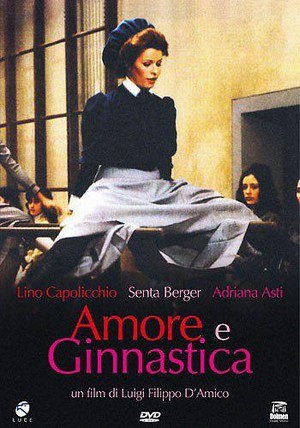 Amore e Ginnastica (1973) - poster