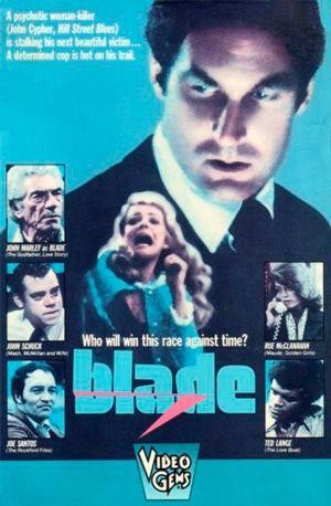 Blade (1973) - poster