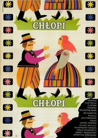 Chlopi (1973) - poster