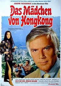 Das Mädchen von Hongkong (1973) - poster