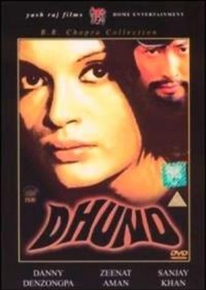 Dhund (1973) - poster