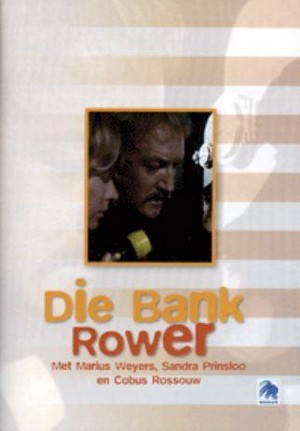 Die Bankrower (1973) - poster