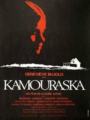 Kamouraska (1973) - poster