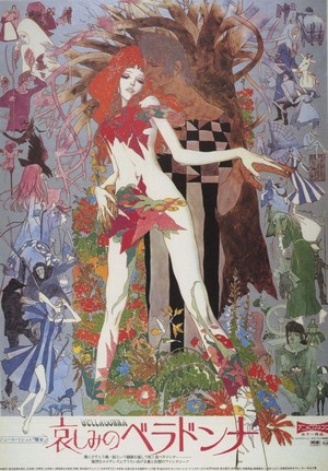 Kanashimi no Belladonna (1973) - poster
