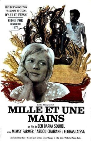 Les Mille et Une Mains (1973) - poster