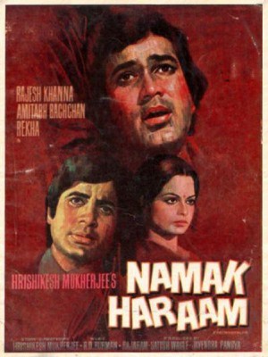 Namak Haraam (1973) - poster