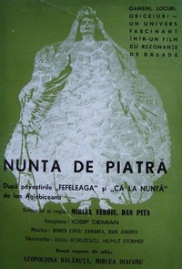 Nunta de Piatra (1973) - poster