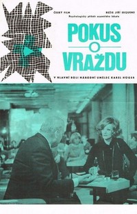 Pokus o Vrazdu (1973) - poster