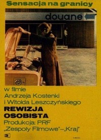 Rewizja Osobista (1973) - poster