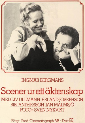 Scener ur ett Äktenskap (1973) - poster