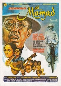 Si Mamad (1973) - poster