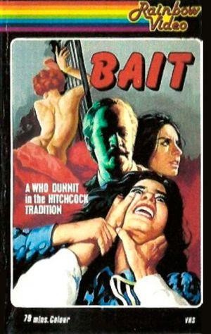 The Bait (1973) - poster
