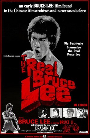 The Real Bruce Lee (1973) - poster