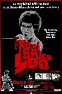 The Real Bruce Lee (1973) - poster