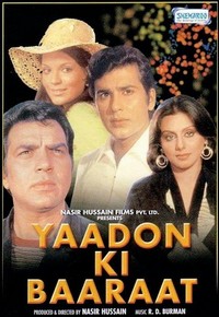 Yaadon ki Baaraat (1973) - poster