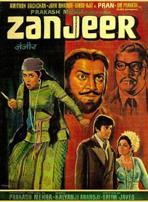 Zanjeer (1973) - poster