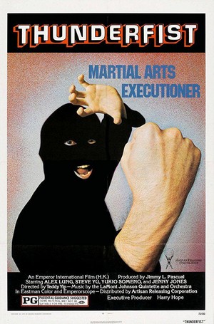 Ze Wang (1973) - poster