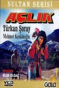 Aclik (1974) - poster