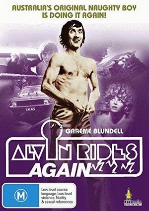 Alvin Rides Again (1974) - poster