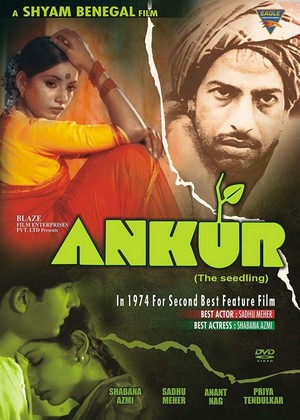 Ankur (1974) - poster
