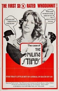 Case of the Full Moon Murders (1974) - poster