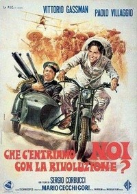 Che C'entriamo Noi con la Rivoluzione? (1974) - poster