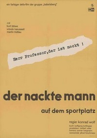 Der Nackte Mann auf dem Sportplatz (1974) - poster