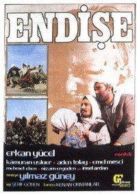 Endise (1974) - poster