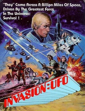 Invasion: UFO (1974) - poster