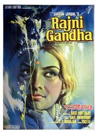 Rajnigandha (1974) - poster