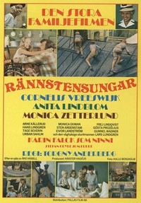 Rännstensungar (1974) - poster