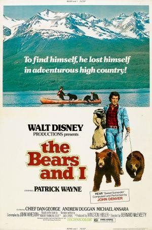 The Bears and I (1974) - poster