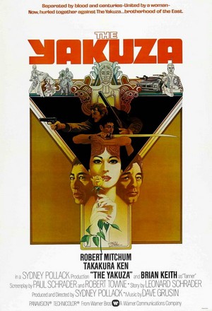 The Yakuza (1974) - poster