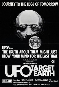 UFO: Target Earth (1974) - poster