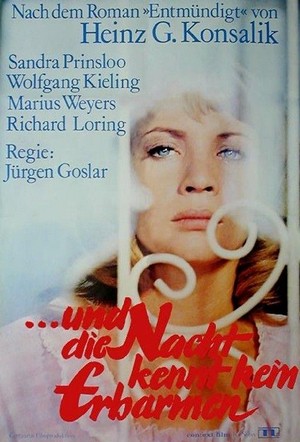 Vreemde Wêreld (1974) - poster