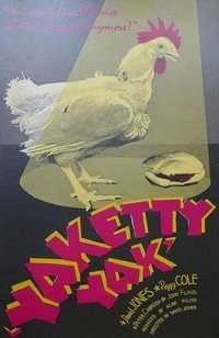 Yackety Yack (1974) - poster