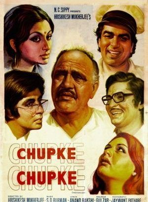 Chupke Chupke (1975) - poster